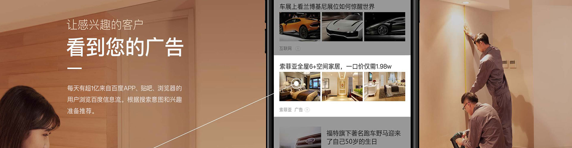 仁德竞价端口开户
