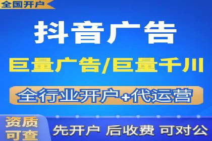 某sem公司广告策略大揭秘