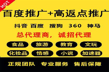 抖音信息流内容推荐算法优化案例
