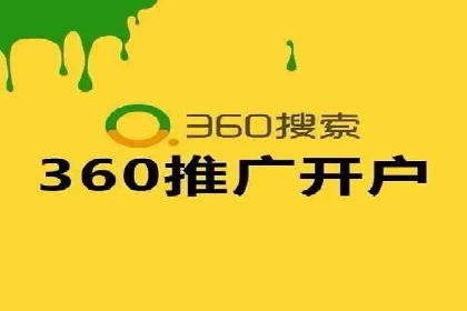 SEM运营中的关键词策略及成功案例分享